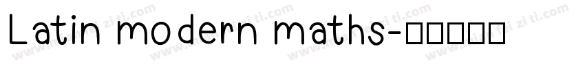 Latin modern maths字体转换